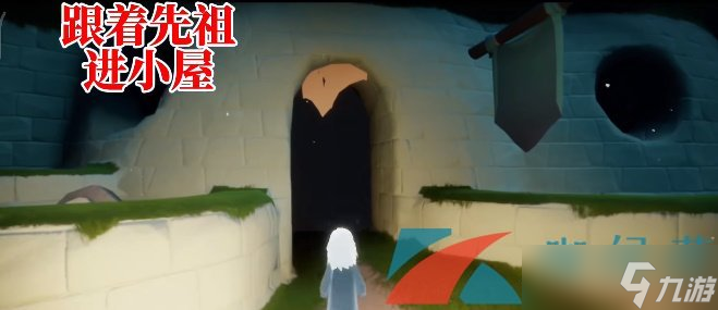 《光遇》归巢季季节任务攻略大全