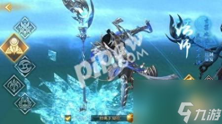 轩辕<a id='link_pop' class='keyword-tag' href='https://www.9game.cn/chuanqifashi/'>传奇法师</a>飞升技能（轩辕传奇手游法师PK技巧）