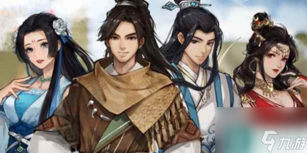 逸劍風(fēng)云決不鳳山寶箱在哪