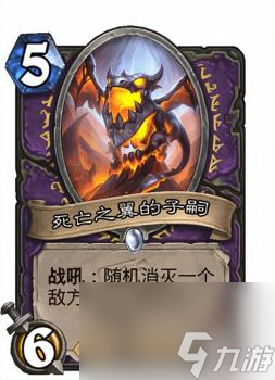 炉石传说弃牌术2023（炉石传说弃牌卡玩法介绍）