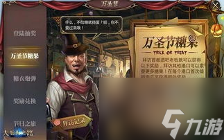 仙劍云之凡網(wǎng)游攻略,仙劍云之凡：探秘夢(mèng)幻網(wǎng)游世界的攻略寶典