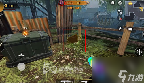 效果介绍 使命召唤手游变异狂潮平底锅彩蛋怎么触发