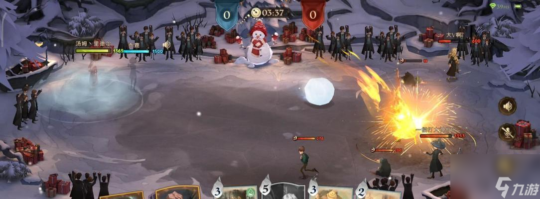 《<a id='link_pop' class='keyword-tag' href='https://www.9game.cn/hlbt/'>哈利波特魔法觉醒</a>》强势卡牌推荐（15张你不能错过的强力卡牌）