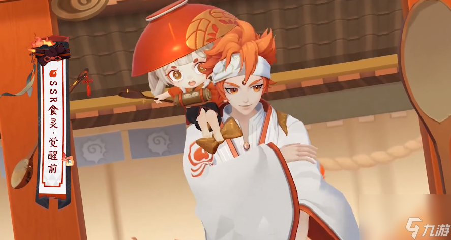 食灵培养攻略 阴阳师食灵值得培养吗