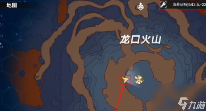幻塔龙口火山风景点实际情况在哪里介绍