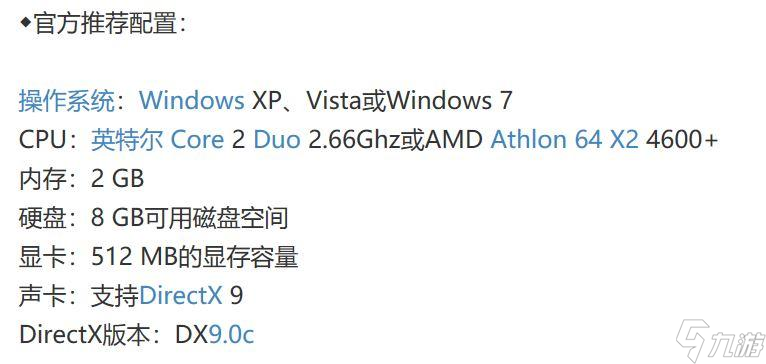 低配置也能玩的顺畅（杀手5赦免的最低配置是多少）「知识库」