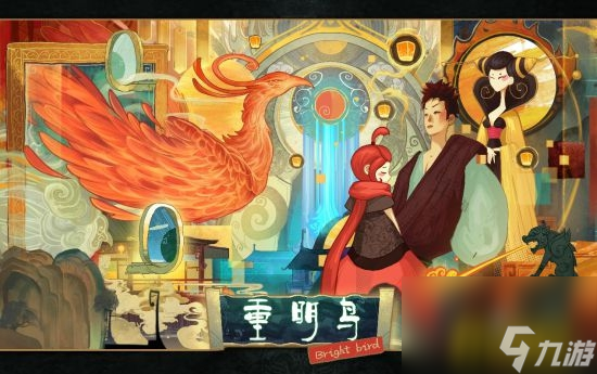 重明鸟配置要求介绍 重明鸟什么配置能玩