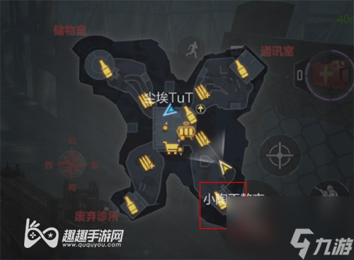 效果介绍 使命召唤手游变异狂潮平底锅彩蛋怎么触发