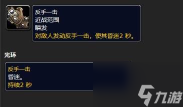 魔獸世界烏龜服塔贊位置介紹