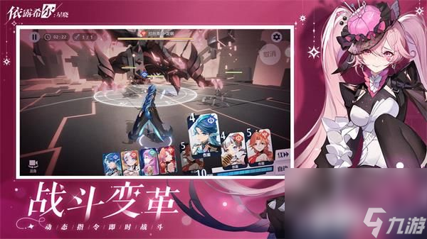 《依露希尔星晓》10月礼包码有哪些 10月礼包码大全