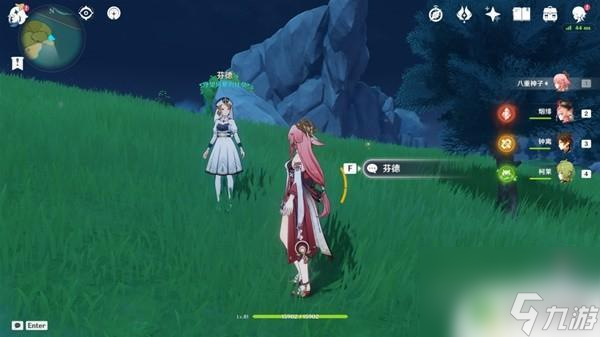 原神璃月特色菜 《原神》3.3蒙德与璃月地区菜谱全收集技巧分享
