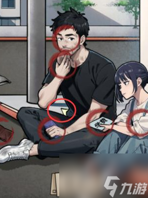 《隐秘的档案》追凶怎么过