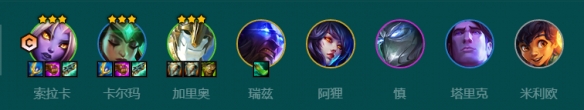 金铲铲之战神谕星妈怎么玩