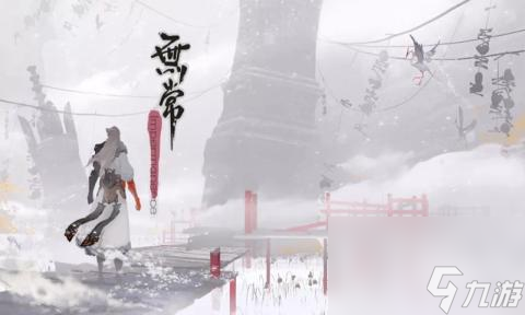 獲得經(jīng)驗(yàn)快速升級(jí)攻略 代號(hào)無常怎么快速升級(jí)