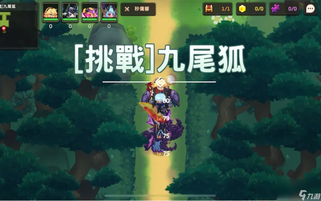 坎公骑冠剑八尾狐奈莉专武技能效果介绍