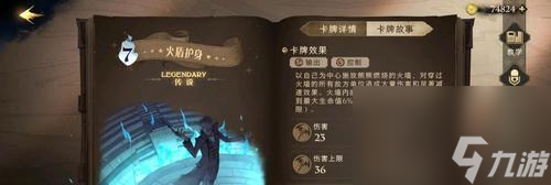 《哈利波特魔法觉醒》好友添加方法详解（游戏玩家必备，教你轻松添加好友）