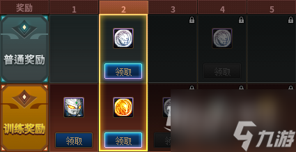 DNF奥特曼训练手册光与暗活动奖励大全
