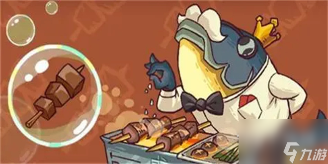 咸鱼之王二周年有什么活动-咸鱼之王二周年活动详情