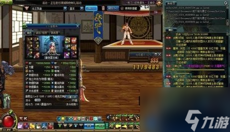 dnf女大枪二觉刷图加点推荐