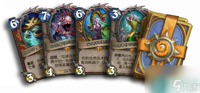 <a id='link_pop' class='keyword-tag' href='https://www.9game.cn/lscsmsyxcazb/'>炉石传说</a> 萨满攻击频率超标 一回合内破 龟壳 战士直