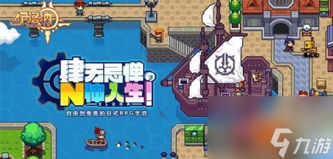 葫芦娃手游平民攻略,葫芦娃手游 攻略助你成为平民也能逆袭的王者