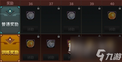 DNF奥特曼训练手册光与暗活动奖励大全