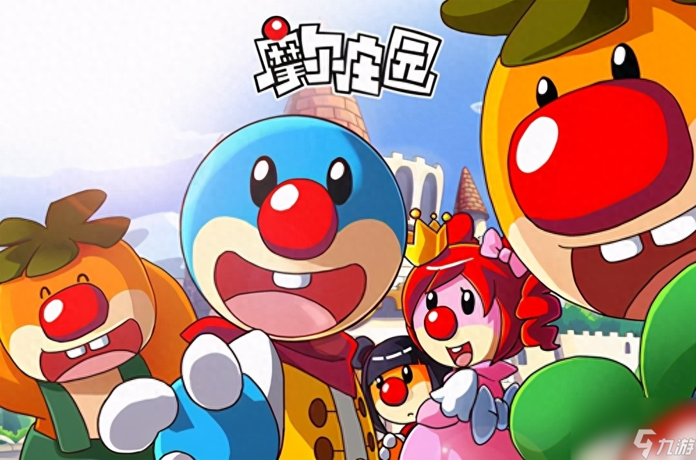 摩尔庄园飞龙坐骑怎么获得（激战2怎么获得飞行坐骑）