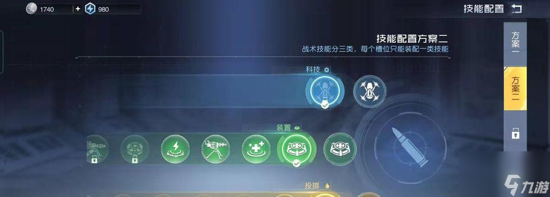 《荣耀大天使》神射手天赋进阶篇（以力量觉醒，成为无敌射手！）