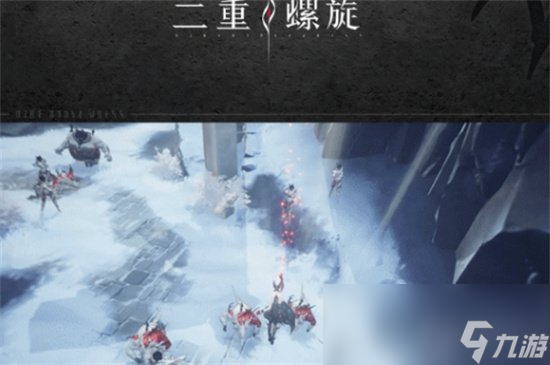 《二重螺旋》玩法介绍 游戏背景及玩法一览