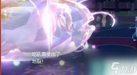 宝可梦朱紫秒杀技能介绍