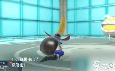 宝可梦朱紫秒杀技能介绍
