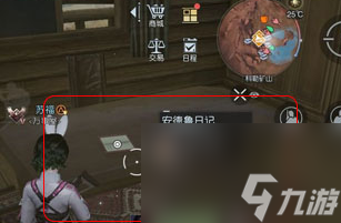 黎明觉醒科勒矿山日记实际情况位置介绍