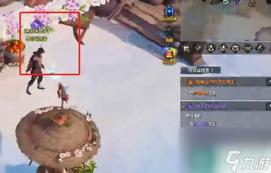 《命运方舟》军团长套装转换介绍