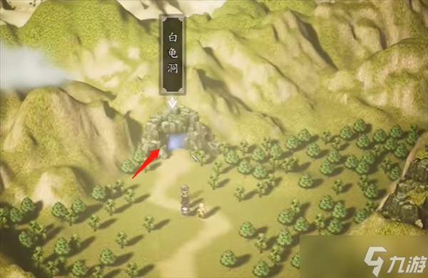 《逸剑风云决》开局强力武器获取方法