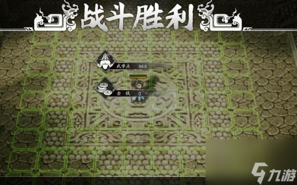 逸剑风云决拳掌流玩法攻略