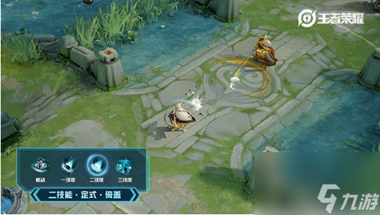 弈星混沌棋皮肤一览 王者荣耀弈星混沌棋皮肤怎么样