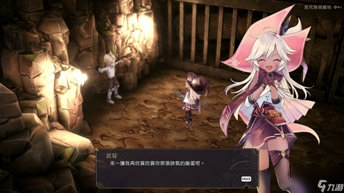 魔女之泉r武器怎么获取？武器全收集获取方式「干货」