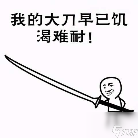 <a id='link_pop' class='keyword-tag' href='https://www.9game.cn/lscsmsyxcazb/'>炉石传说</a>：全民软泥怪时代来了！盗贼无辜躺枪被迫打起了