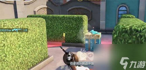 为什么找不到原因 和平精英躲猫猫模式在哪里玩