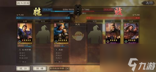 太极2网游攻略：探索无限可能的武侠世界