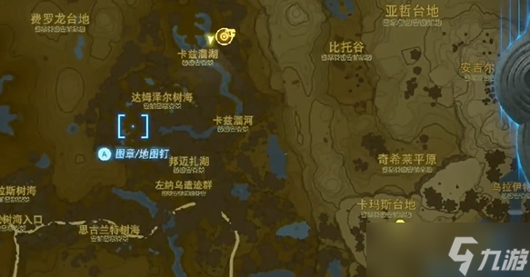 塞尔达传说套装大全及获得攻略