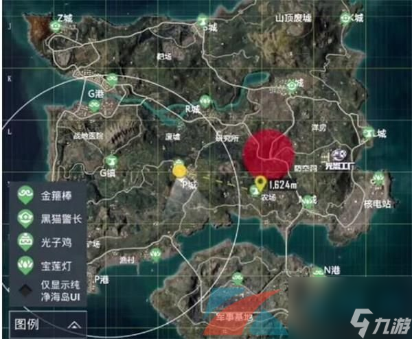 和平精英黑猫警长摩托车位置介绍