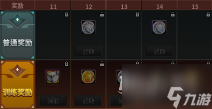 DNF奥特曼训练手册光与暗活动奖励大全
