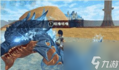 创造与魔法海鳄龙饲料配方制作攻略