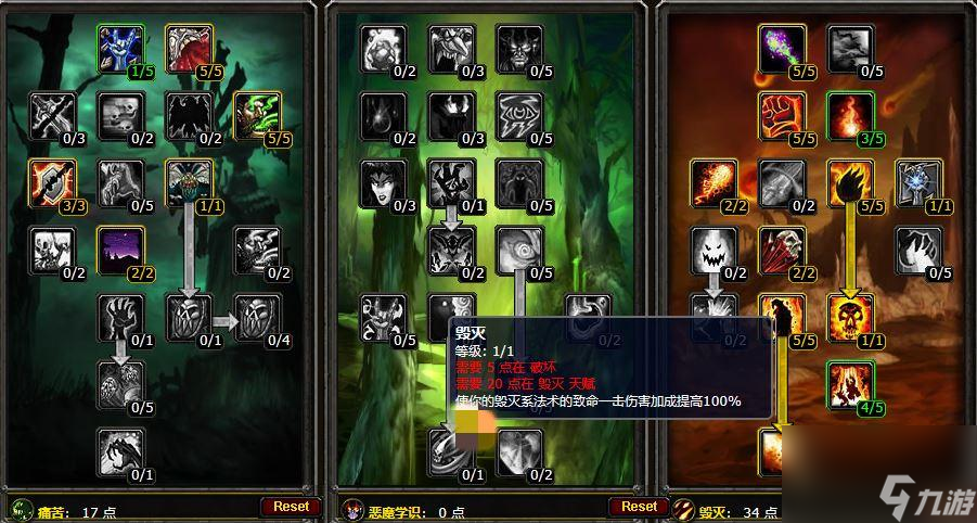 魔兽世界乌龟服厉害的职业推荐