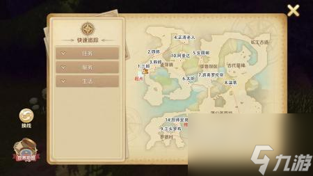 龙之帝国小贩等待货物运到 龙之国物语手游新手前期玩法攻略