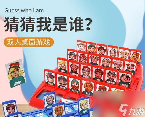 探秘南希记忆重构的真相 挑战解密游戏 解开南希的过去 