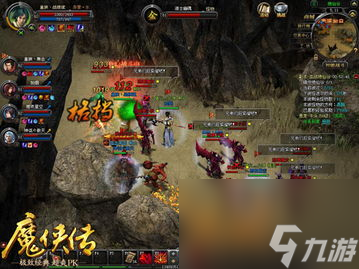 网游魔侠传升级攻略 快速升级 获取更多奖励的秘籍