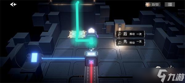 宿命回响地下通道低层3F攻略详解