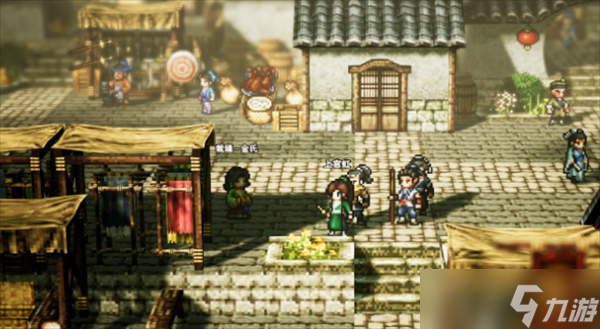 《逸剑风云决》伤魂调曲完美结局攻略